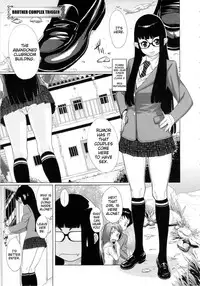 [Koyanagi Royal] Ranchiki Hihoukan GOLD | Orgy Treasure Mansion GOLD [English] {doujin-moe.us}