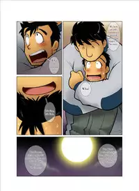 [Gamushara! (Nakata Shunpei)] Case [English] [Incomplete]