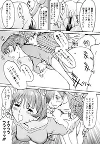 COMIC Megastore H 2006-11