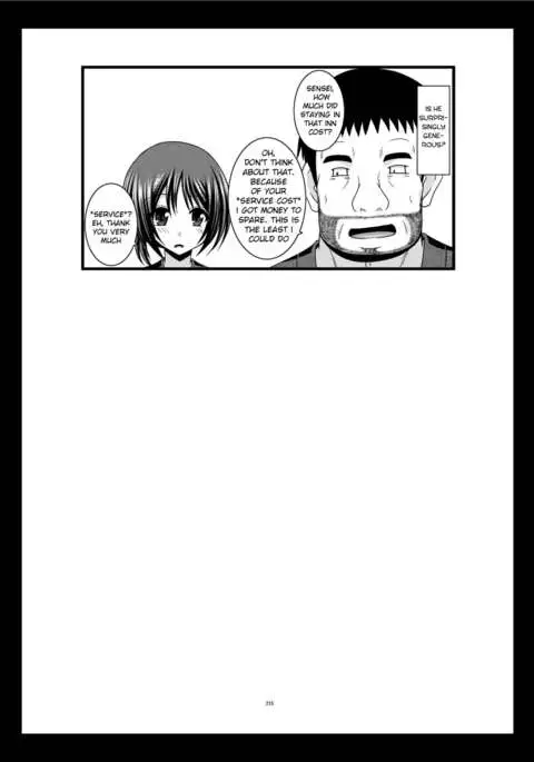 Roshutsu Shoujo Kan Exhibitionist Girl Kan extra chapter 1