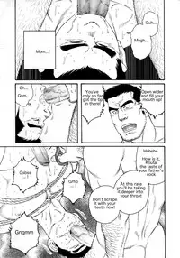 [Tagame] What's inside the chest [Eng]