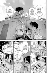 [Yamatogawa] Vanilla Essence [English] {YQII}