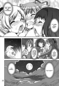 (C83) [Katamariya (Kanetsuki Masayoshi, Shinama)] Chin☆Homu (Puella Magi Madoka Magica) [English] [doujin-moe.us]