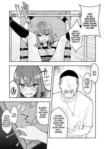 JK Kuppuku Kousoku 2