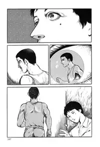 [Hayami Jun] Utsukushiki Kussetsu | Beautiful Imprint [English] [Yui Jegnan]