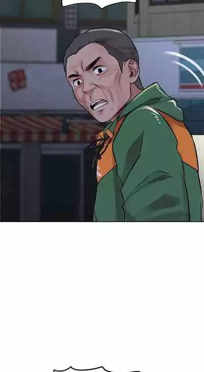 这是个秘密 01-11 CHI