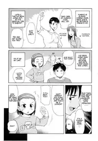 [LEE] Totsugeki Tonari no Onii-chan - Charge the Brother of Neighboring House [English] [Meth, :3]