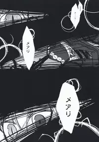 (COMIC1☆3) [VINEGER (Fujiwara Kanako)] Kanojo no Negai to, Kanojo no Negai (Shikkoku no Sharnoth ~what a beautiful tomorrow~)