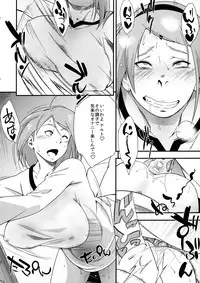 (C90) [Karakishi Youhei-dan Shinga (Sahara Wataru)] Kage Hinata ni Sakura Saku (Naruto)