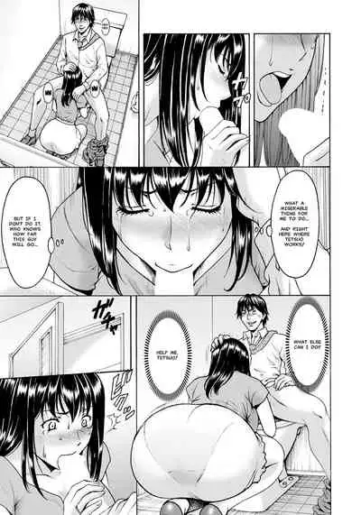 [Hoshino Ryuichi] Saimin Netorare Zuma Haruka Ch. 6 (ANGEL Club 2020-10) [English] [MisterJ167] [Digital]