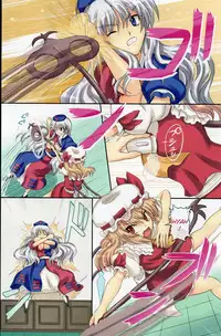 (C78) [Takakuya (Takaku Toshihiko)] Extend Party 2 (Touhou Project) [English] [A-Trans]