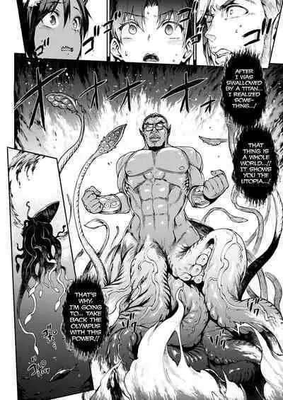 [Erect Sawaru] Raikou Shinki Igis Magia III -PANDRA saga 3rd ignition- Ch.1-4 [English] [biribiri] [Digital]