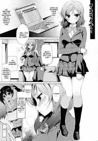 (C86) [Ninokoya (Ninoko)] Maki Live! (Love Live!) [English] [doujin-moe.us]