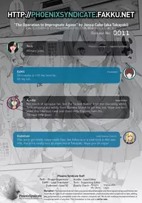 (C86) [Jenoa Cake (Takayaki)] Agano no Kozukuri Daisakusen | The Operation to Impregnate Agano (Kantai Collection -Kancolle-) [English] [PSYN]