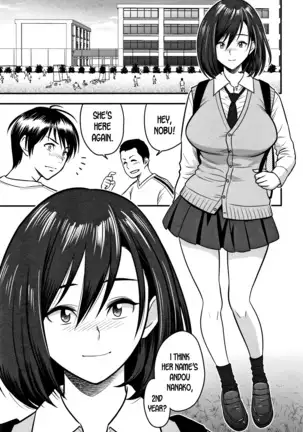 Dankon Sousai -Hitozuma Kyoushi ga Netorareru made no Kiroku- Ch. 1-3