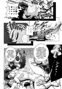 (SC40) [Skirt Tsuki (keso)] Lovely Slave (Dirty Pair) [English] [desudesu]