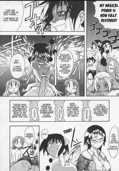 Daijoubu - Magical Girl Romance