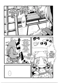 (Reitaisai 8) [*Cherish* (Nishimura Nike)] Kami-sama to Shinkou to Ochomechome | God, Faith and XX (Touhou Project) [English] =LWB=
