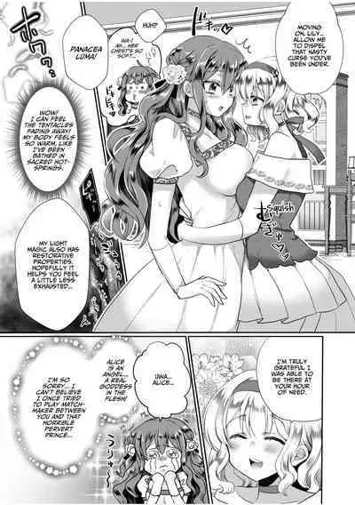 [Whisker Pad (Mopho)] Mob Oshi JK no Akuyaku Reijou Isekai Tensei ~Hisan~ 3 | JK's Tragic Isekai Reincarnation as the Villainess ~But My Precious Side Character!~ 3 [English] [Digital]