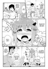 [Chinzurena] Chin☆COMPLETE [English] [Mysterymeat3]