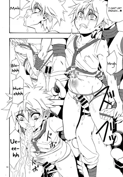 Kouen x Kokan x Kanmuru | Park x Loins x Godspeed