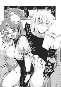 (C82) [Yamotodou Rakugakiichi (yamoto)] Diet Shippai Kasen-chan (Touhou Project)