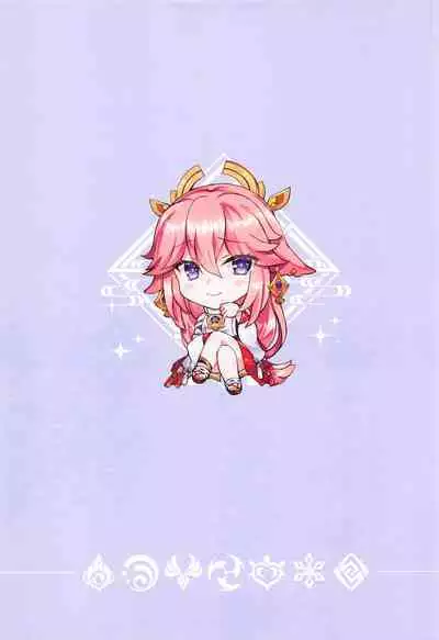 Shittori Mattari Goonsen | Relaxing In A Steamy Hot Spring