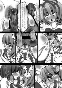 [NeoSeporium (Hinoshima Sora)] Ningyoushi no Fukurakuen (Touhou Project) [Digital]