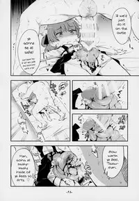 (C94) [02 (Harasaki)] Kimi ga Kawaisugiru kara | That's Because You're Just Too Cute (Hatoba Tsugu) [English] {atomicpuppy} [Incomplete]