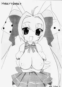 [BONUSSHOP (Hiraki Naoru)] Heartbeat (Di Gi Charat)