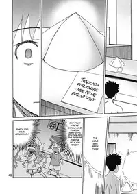 (C80) [NOA (Takenoko Seijin, Erect Sawaru, Kamino Ryu-ya, Mr.Lostman, Yamane)] Ikasu Doujin Tengoku (Shinryaku! Ika Musume) [English]