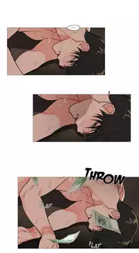 [The Jinshan] Sadistic Beauty Ch.1-35 [Chinese] [17汉化]