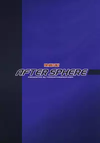 (C73) [Youkai Tamanokoshi (CHIRO)] After Sphere (Odin Sphere) [English] {doujin-moe.us}