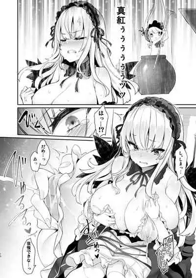 Balalaivar Sensitive