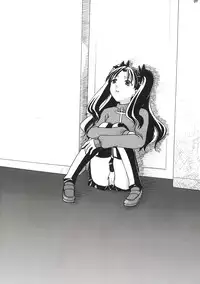 (C65) [IIWAKE-GAISYA (Shigemiya Kyouhei)] Magician's Red (Fate/stay night)