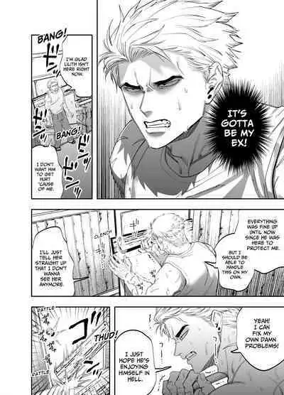 Use My Ass So That I Can Become A Real Succubus!