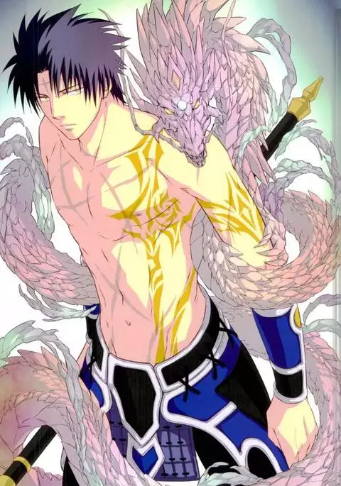 elaroma 地縛 CHIBAKU