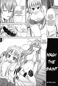 (C75) [Yuugai Tosho Kikaku (Satochizu, Tanaka Naburu)] Zannagi ~Crazy Naburu Tanaka~ (Kannagi: Crazy Shrine Maidens) [English] =LWB=
