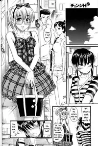 [AMAZUME Ryuta] Boy Meets Girl, Girl Meets Boy 2 (English) - single page version