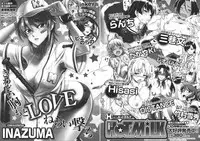 COMIC Megastore 2011-11