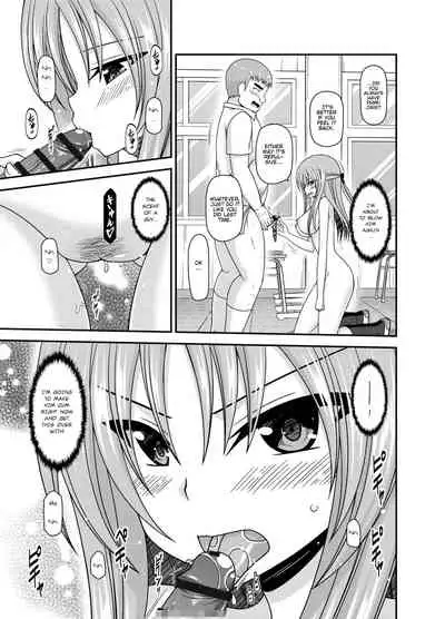 [Valssu(Charu)] Roshutsu Shoujo Yuugi Kan ~Akira Shojo Soushitsu Hen~ (Exhibitionist Girl's Play Kan ~Akira's Defloration Ver.~) Ch. 0-2(Part 1) [English] [Munyu][Digital]