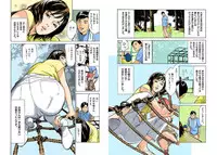 [Hazuki Kaoru] Hontou ni Atta H na Taiken Oshiemasu Chou Best!! [Digital]