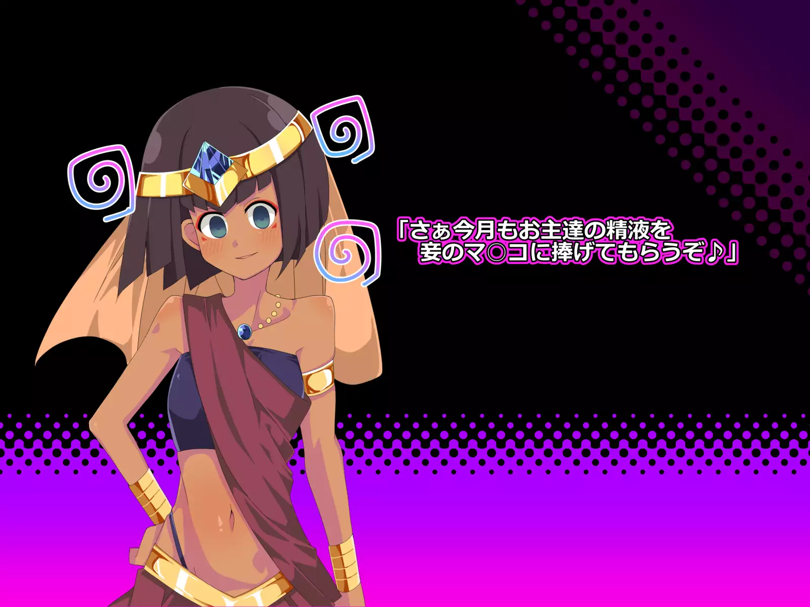 Saimin Konran Mahou ~Fantasy Shoujo-tachi o Suki Houdai ni Okasu Mahou~