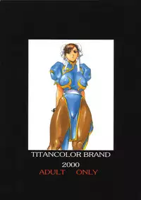 (C59) [Titancolor Brand (Inoue Takuya)] Chou Rakugakissu 2000 (Street Fighter)