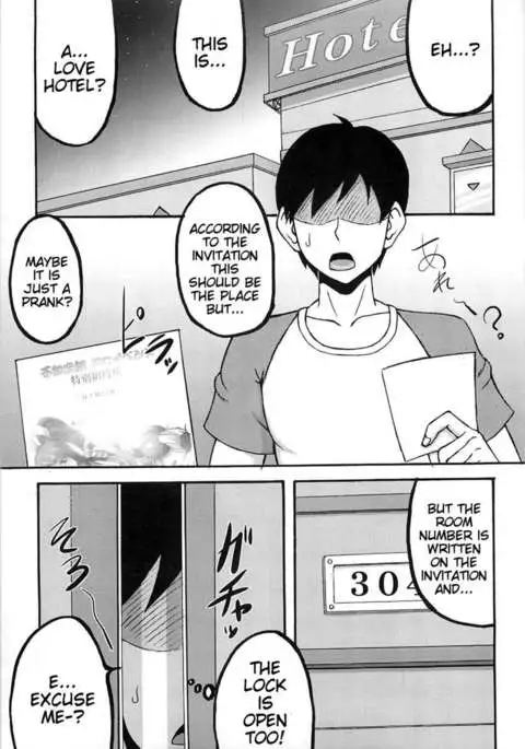 Shiranui Mai FC Event