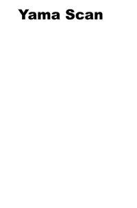 [Tomiaki Yuu] Koakuma no Furu Yoru ni