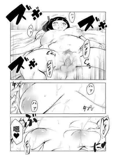 40-sai no Mahoutsukai 3