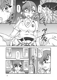 [Studio Kyawn (Murakami Masaki)] Inyoku Kaizou: Misaka Mikoto (Toaru Kagaku no Railgun) [Digital]