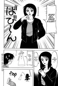 [Ogami Wolf] Secret Girl (Super Taboo) [English] [_ragdoll]