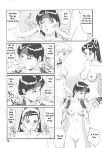 Trapped in the Futa : Chapter Two [English] [Rewrite]